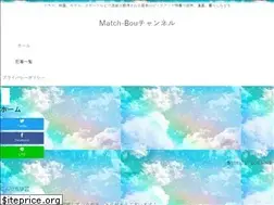 Sites similar to match-bou.com