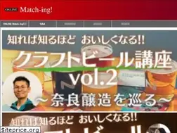 Sites similar to match-ing.jp