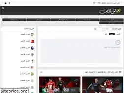 Sites similar to match-live.net