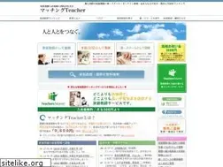 Sites similar to match-t.com