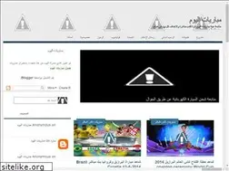 Sites similar to match-today.blogspot.com