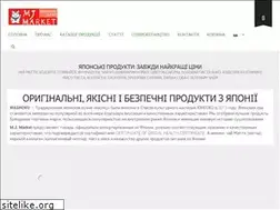 Sites similar to matcha-japan.com.ua
