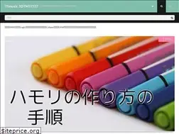 Sites similar to matcha-music.com