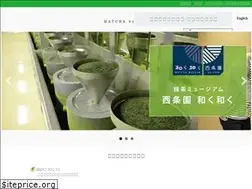 Sites similar to matcha.co.jp