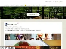 Sites similar to matchanote.jp