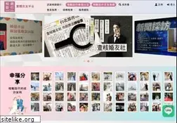 Sites similar to matchbank.com.tw