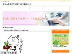 Sites similar to matchbow.com