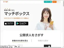 Sites similar to matchbox.jp