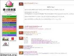Sites similar to matchclub.net