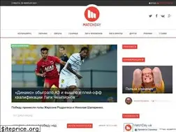 Sites similar to matchday.ua
