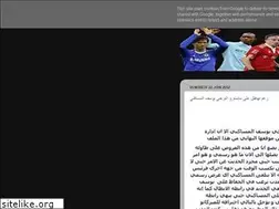 Sites similar to matchendirectt.blogspot.com