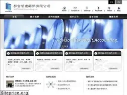 Sites similar to matchest.com