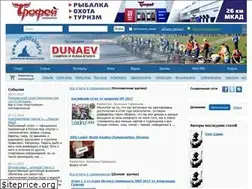 Sites similar to matchfishing.ru