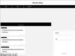 Sites similar to matchinblog.com