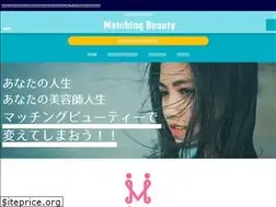 Sites similar to matching-beauty.com