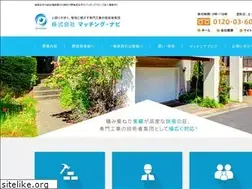 Sites similar to matching-navi.com