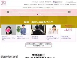Sites similar to matching-oita.link