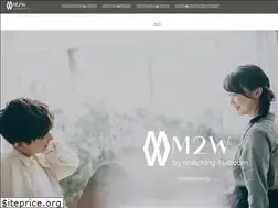 Sites similar to matching-two.com
