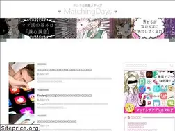 Sites similar to matchingdays.com