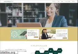 Sites similar to matchinger.com