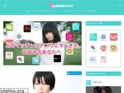 Sites similar to matchingnavi.net