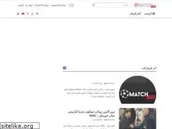 Sites similar to matchlive.site