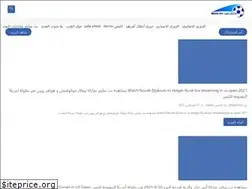 Sites similar to matchlivetoday1.blogspot.com