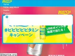 Sites similar to matchnews.com