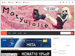 Sites similar to matchsellermatyuli.blogspot.jp