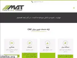 Sites similar to matcnc.com