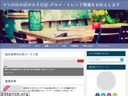 Sites similar to matdays.com