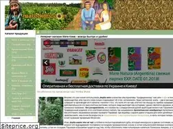 Sites similar to mate-kiev.com