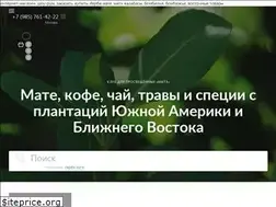 Sites similar to mate-shop.ru