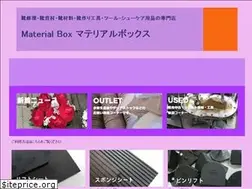 Sites similar to matebo.net
