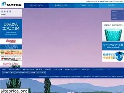 Sites similar to matec-inc.co.jp