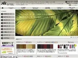 Sites similar to matec-sozai.com