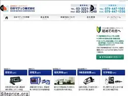 Sites similar to matech.co.jp