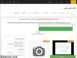 Sites similar to mateckn.blogspot.com