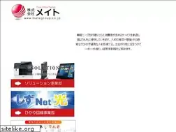 Sites similar to mategroup.co.jp