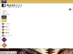 Sites similar to mateinkyoto.com