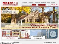 Sites similar to matek.com.ua