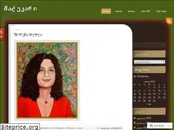 Sites similar to matekari.wordpress.com