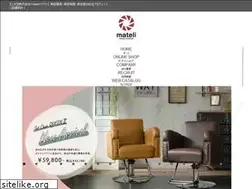 Sites similar to mateli.jp