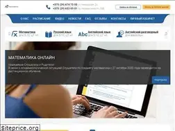 Sites similar to matem.by