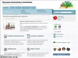Sites similar to matem96.ru