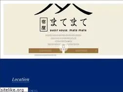 Sites similar to matemate.net