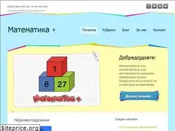 Sites similar to matematika-plus.weebly.com