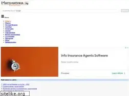 Sites similar to matematika.bg