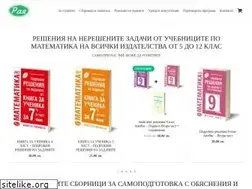 Sites similar to matematika4you.com