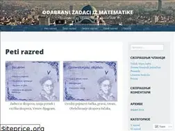 Sites similar to matematikaosnovna.wordpress.com